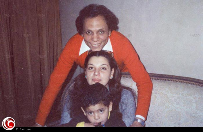 عادل إمام مع زوجته وابنهما الأول رامي