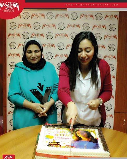 بالصور ريتشارد الحاج يحتفل بعيد ميلاد شيماء الشايب بحضور والدتها فاطمة عيد خبر في الفن