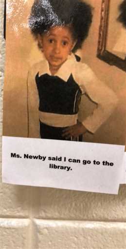 كاردي بي
