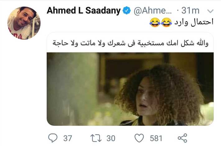 أحمد السعدني