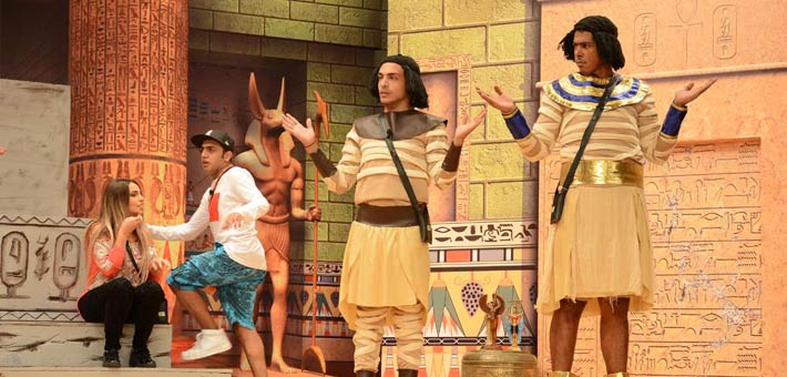 مسرح مصر