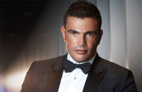 عمرو دياب مازال يتواجد بالقائمة