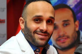 صورة أخرى من المؤتمر