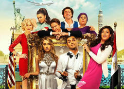 تعرف على موعد عرض فيلم "كدبة بيضا" بدور السينما