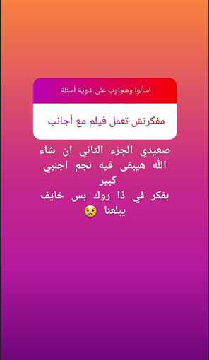 محمد هنيدي