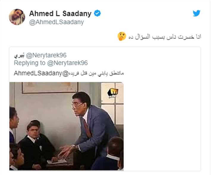 أحمد السعدني