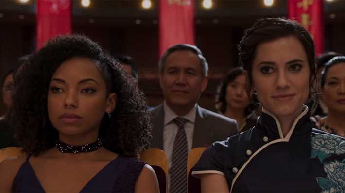 الكمال نتفليكس