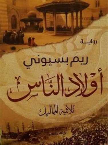 صورة