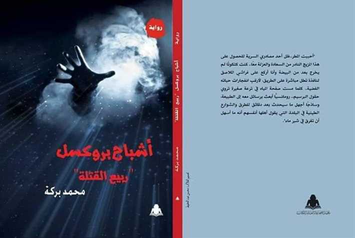 صورة
