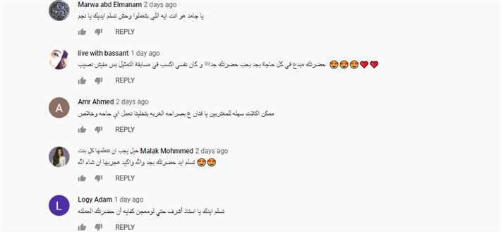صورة
