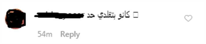 ‎صورة‎