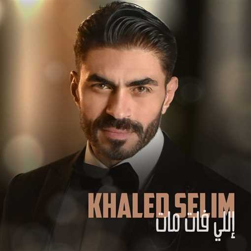 محمد