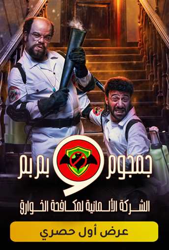 صورة