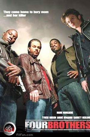 أفيش فيلم Four Brothers