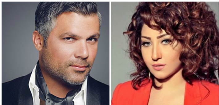 بوسي وفارس كرم