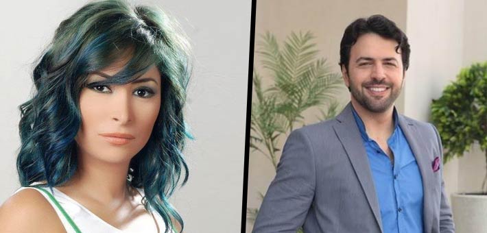 تيم الحسن وديما بياعة