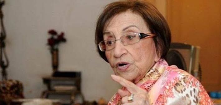 الراحلة آمال فهمي