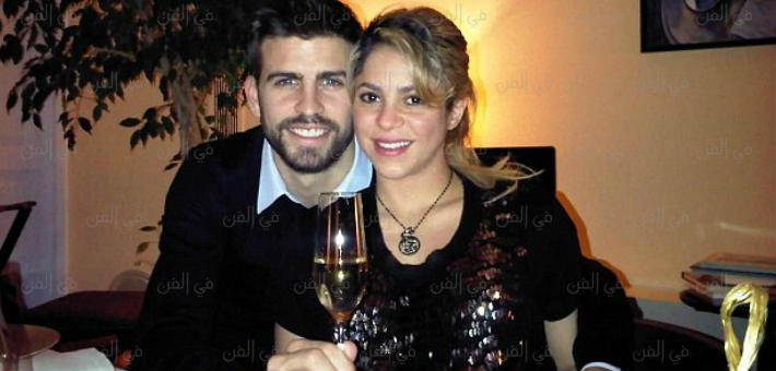 شاكيرا وبيكيه