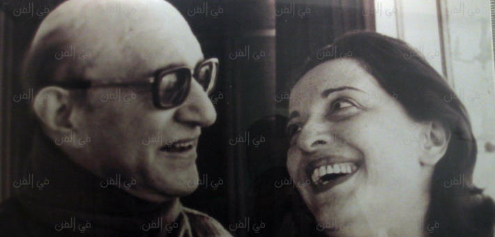 نهلة القدسي ومحمد الوهاب