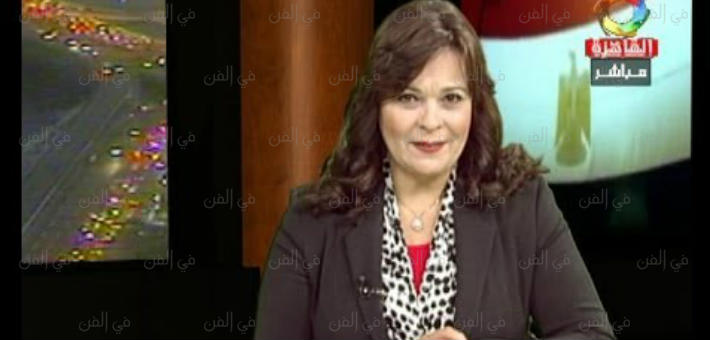 الإعلامية عزة الحناوي