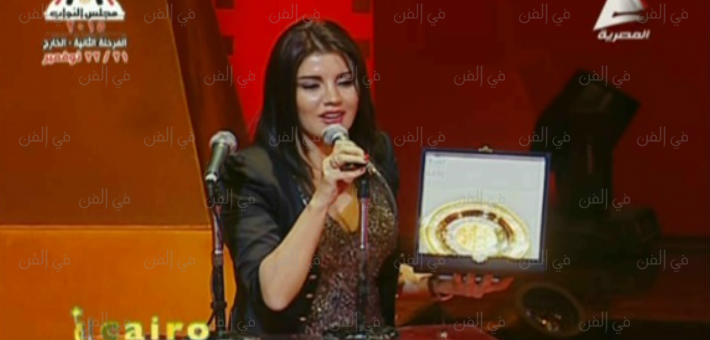 المنتجة السورية رحاب أيوب