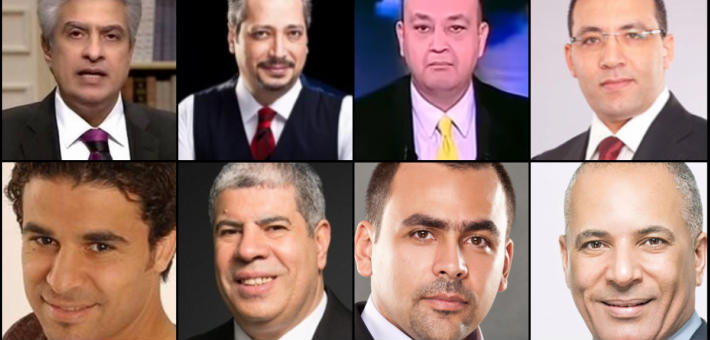 صورة مجمعة لعدد من الإعلاميين الفترة شاهدهم الجمهور المصري والعربي في "وصلات ردح إعلامي"