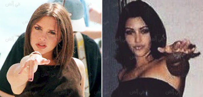 كيم كاردشيان وفيكتوريا بيكام