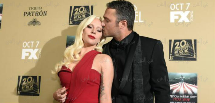 ليدي جاجا وخطيبها