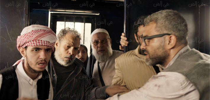 فبلم اشتباك