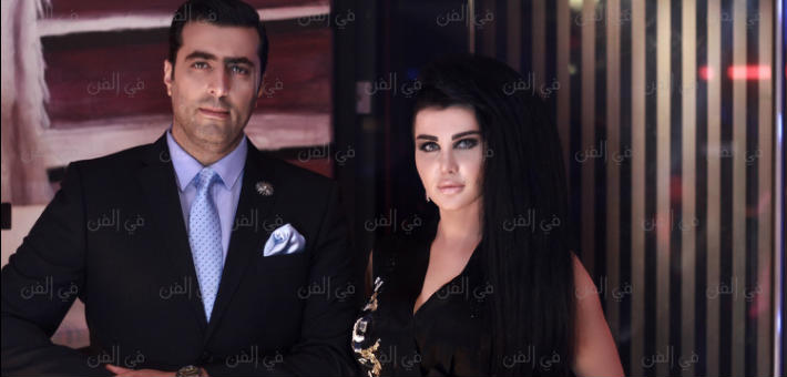 مسلسل العراب