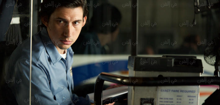 فيلم باترسون