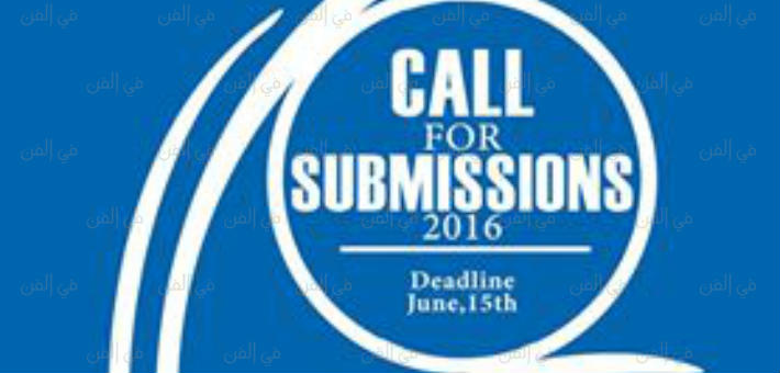 مهرجان طنجة للفيلم الدورة التاسعة