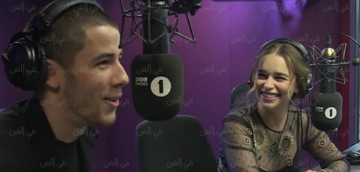 إيمليا كلارك ونك جوناس