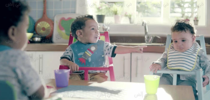 إعلان الدوندو