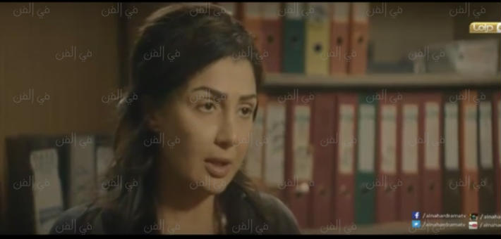 غادة كما ظهرت في المسلسل