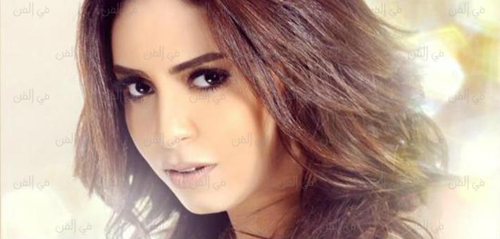 ياسمين نيازي