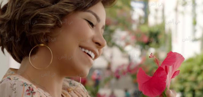 شيرين عبد الوهاب