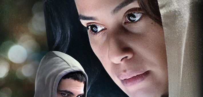 الملصق الدعائي لفيلم &quot;زهرة حلب&quot;