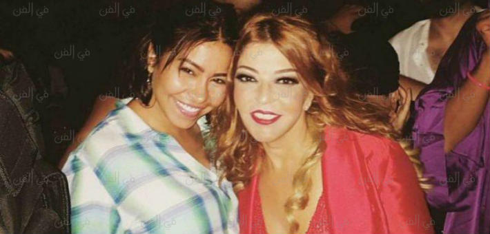 سميرة وشيرين في الحفل