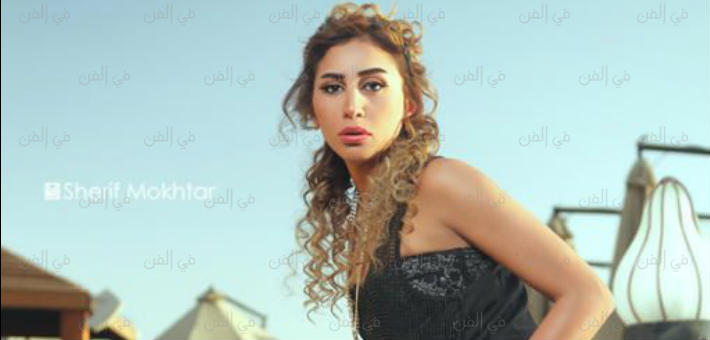 دينا الشربيني