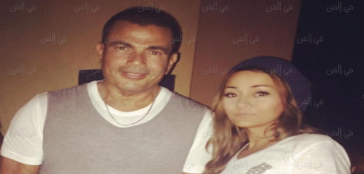 راندا البحيري وعمرو دياب