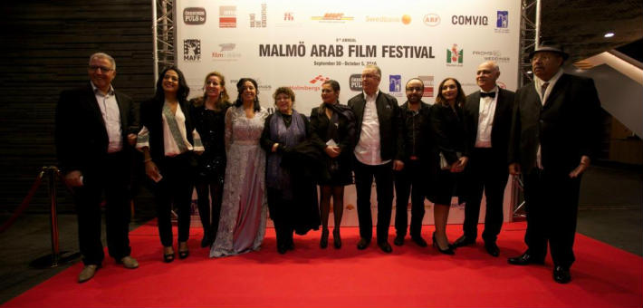 مهرجان مالمو للسينما العربية