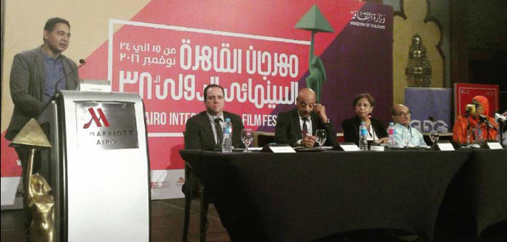 المؤتمر الصحفي لمهرجان القاهرة السينمائي