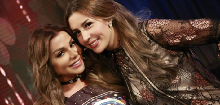 جنات ورزان مغربي