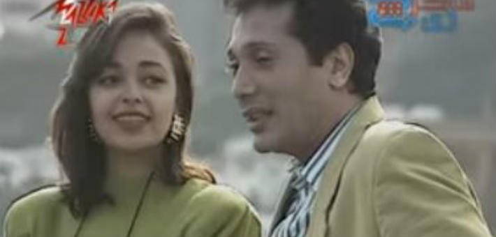 داليا البحيري وعلي الحجار في أغنية &quot;تجيش نعيش&quot;