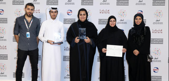 جوائز صنع في قطر بمهرجان أجيال السينمائي