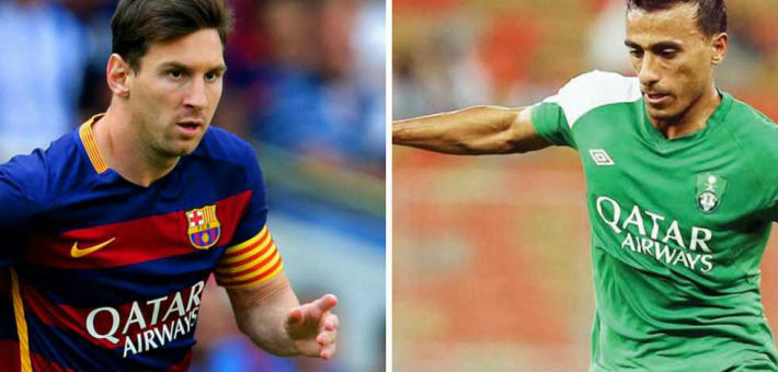 عبد الشافي وميسي