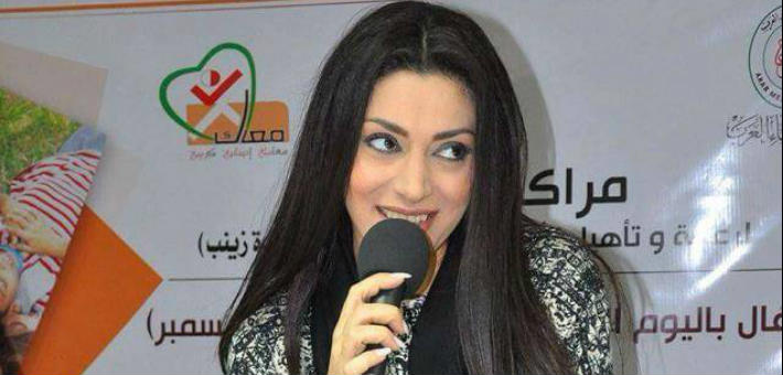مايا نصري