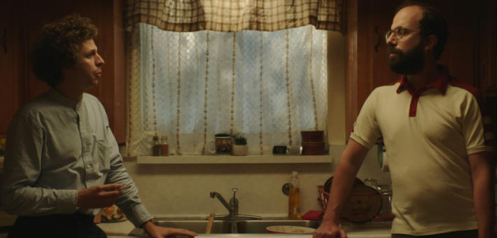 فيلم &quot;ليمون&quot;