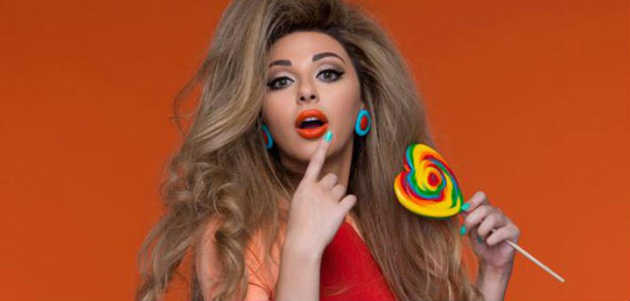 ميريام فارس 